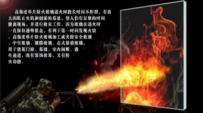 玻璃震蕩回升，維持低位震蕩