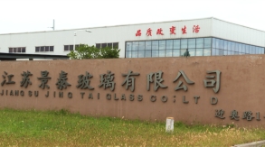 江蘇景泰：注重技術(shù)創(chuàng  )新研發(fā) 全面增強市場(chǎng)核心競爭力